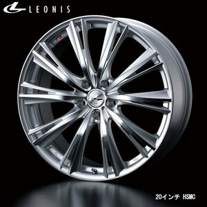 WEDS レオニスWX 18x7.0J+53 5H/114 HSMC/ハイパーシルバー ミラーカット (4本) 業者様直送送料無料