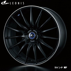WEDS Leonis na vi a05 18x7.0J+53 5H/114 MBP/ mat black rim polish (4ps.@) trader direct delivery free shipping 