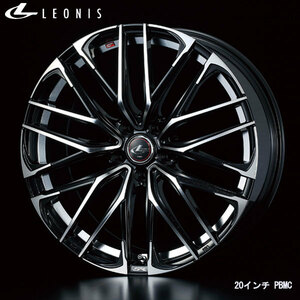 WEDS Leonis SK 18x7.0J+47 5H/114 PBMC/ hyper black mirror cut (4ps.@) trader direct delivery free shipping 
