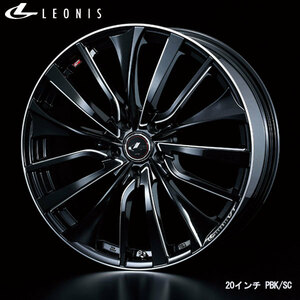 WEDS Leonis VT 19x8.0J+35 5H/114 PBK/SC/ pearl black /SC machining (4ps.@) trader direct delivery free shipping 