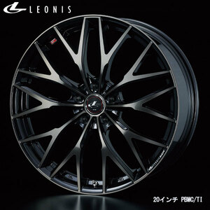 WEDS Leonis MX 14x5.5J+42 4H/100 PBMC/TI/ pearl black mirror cut / titanium top (4ps.@) trader direct delivery free shipping 