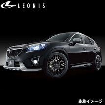 WEDS レオニスMX 20x8.5J+45 5H/114 PBMC/TI/パールブラックミラーカット/チタントップ (4本) 業者様直送送料無料_画像6