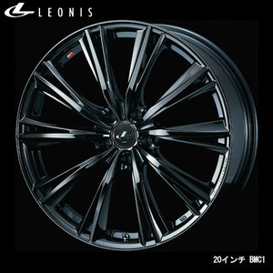 WEDS Leonis WX 18x8.0J+42 5H/114 BMC1/ black metallic ru coat one (4ps.@) trader direct delivery free shipping 