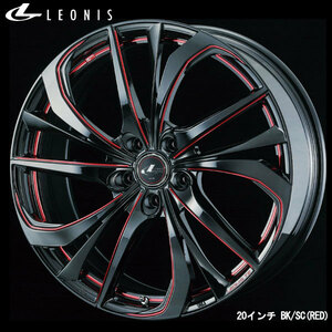 WEDS Leonis TE 18x7.0J+47 5H/114 BK/SC[RED]/ black /SC machining [ red ] (4ps.@) trader direct delivery free shipping 