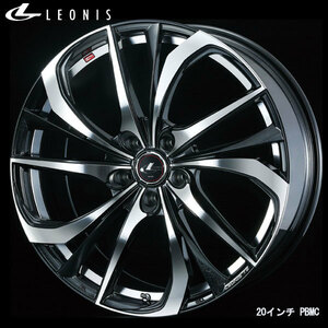 WEDS Leonis TE 18x7.0J+47 5H/114 PBMC/ pearl black / mirror cut (4ps.@) trader direct delivery free shipping 