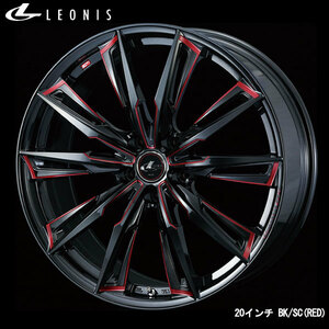 WEDS レオニスGX 17x7.0J+47 5H/100 BK/SC[RED]/ブラック/SCマシニング[レッド] (4本) 業者様直送送料無料