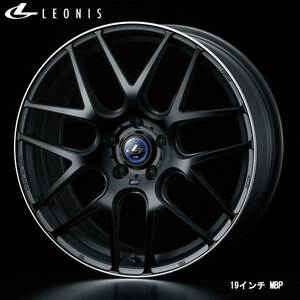 WEDS Leonis na vi a06 19x8.0J+35 5H/114 MBP/ mat black rim polish (4ps.@) trader direct delivery free shipping 