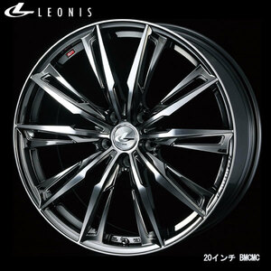 WEDS Leonis GX 18x7.0J+47 5H/100 BMCMC/ black metallic ru coat mirror cut (4ps.@) trader direct delivery free shipping 