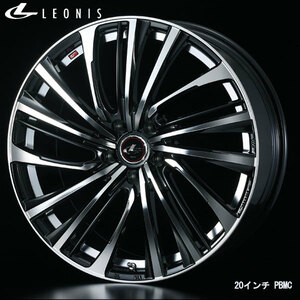 WEDS Leonis FS 18x8.0J+42 5H/114 PBMC/ pearl black / mirror cut (4ps.@) trader direct delivery free shipping 