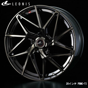 WEDS レオニスIT 18x7.0J+47 5H/114 PBMC/TI/パールブラック ミラーカット/チタントップ (4本) 業者様直送送料無料