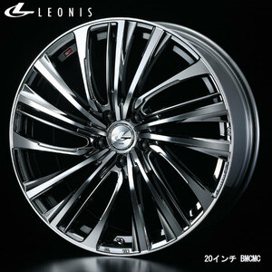 WEDS Leonis FS 18x7.0J+55 5H/114 BMCMC/ black metallic ru coat mirror cut (4ps.@) trader direct delivery free shipping 