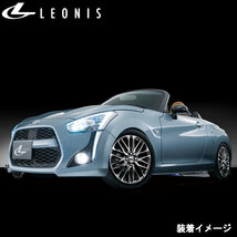 WEDS レオニスSK 19x8.0J+43 5H/114 HYPER BMC/ハイパーブラックメタルコート (4本) 業者様直送送料無料_画像8