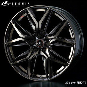 WEDS Leonis LM 19x8.0J+50 5H/114 PBMC/TI/ pearl black mirror cut / titanium top (4ps.@) trader direct delivery free shipping 