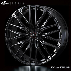 WEDS Leonis SK 18x7.0J+55 5H/114 HYPER BMC/ hyper black metallic ru coat (4ps.@) trader direct delivery free shipping 