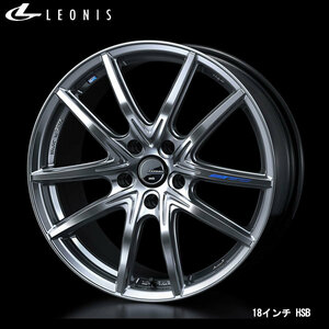 WEDS レオニス ナヴィア01 NEXT 17x7.0J+55 5H/114 HSB/ハイパーシルバーブラック (4本) 業者様直送送料無料