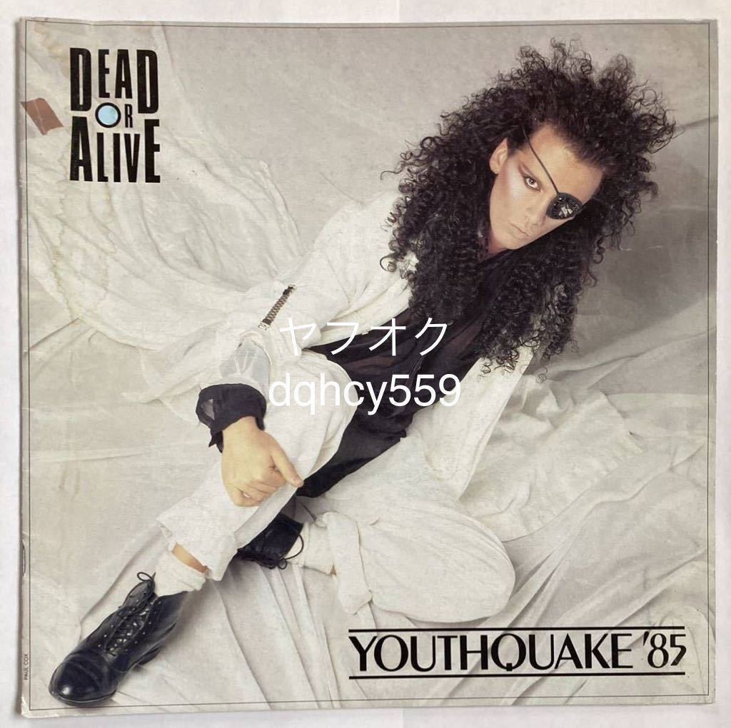 2025年最新】Yahoo!オークション -dead or alive peteの中古品 2025年最新】Yahoo!オークション -dead or alive peteの中古品