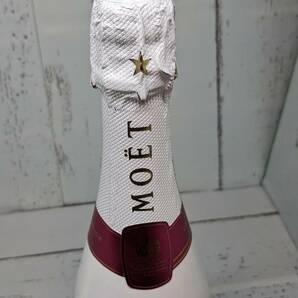☆GOL☆【古酒】モエ・シャンドン アイス アンペリアル 750ml 12% スパークリングワイン 果実酒 の画像2