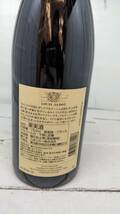 ☆GOL☆【古酒】 未開栓 ルイ・ジャド ジュヴレ・シャンベルタン 2016 果実酒 750ｍｌ 13%_画像2