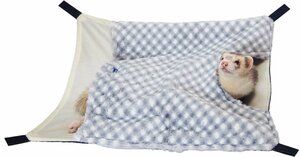 [ Rainbow ] ferret. largish. .... hammock. wide make ..! hammock * gray 