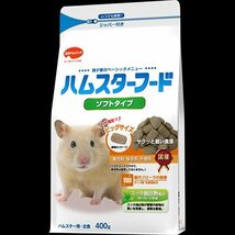 ハムスター、ラット、マウスなどに必要な栄養素をバランス良く配合しました。ハムスターフード・ソフトタイプ400ｇ[日本ペットフード]_画像1