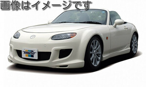 ロードスター ＮＣＥＣ GReddy エアロキット サイドスカート