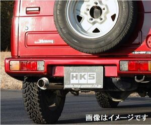 自動車関連業者直送限定 HKS ハイパワー409 マフラー SUZUKI ジムニー E-JA22W,E-JA12W K6A/F6A TURBO (31006-AS010)