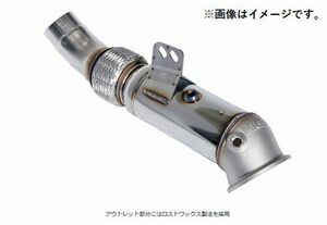 個人宅発送可能 HKS METAL CATALYZER メタルキャタライザー TOYOTA トヨタ GRスープラ DB02 B58 RZ用 (33005-AT009)