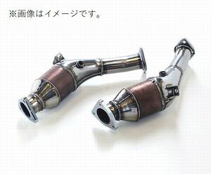 自動車関連業者直送限定 HKS METAL CATALYZER メタルキャタライザー NISSAN 日産 スカイライン クーペ CPV35 VQ35DE (33005-AN003)