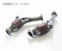 自動車関連業者直送限定 HKS METAL CATALYZER メタルキャタライザー 日産 フェアレディZ Z33 VQ35DE 5MT 6AT (33005-AN003)_画像1