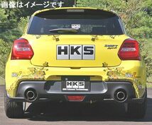 自動車関連業者直送限定 HKS ハイパワースペックL2 マフラー SUZUKI スイフト CBA,4BA-ZC33S K14C TURBO (31019-AS109)_画像1