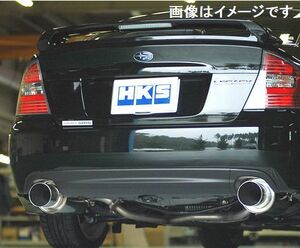 自動車関連業者直送限定 HKS サイレントハイパワー マフラー TYPE-H レガシィB4 TA,CBA-BL5 EJ20 TURBO 【受注生産品】(31019-AF021)