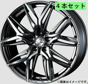 個人宅発送可能 ウエッズ Weds 19X8.0J +50 5穴 PCD114.3 BMCMC ホイール 4本セット LEONIS LM レオニス エルエム (40845)