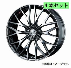 個人宅発送可能 ウエッズ Weds 21X8.5J +38 5穴 PCD114.3 BMCMC ホイール 4本セット LEONIS MX レオニス・エムエックス (37457)