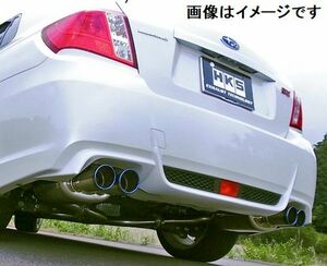 自動車関連業者直送限定 HKS リーガマックスプレミアム マフラー SUBARU インプレッサ WRX STI CBA-GVB EJ20 TURBO (31021-AF022)