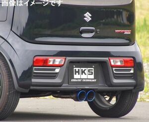 自動車関連業者直送限定 HKS スーパーターボ マフラー SUZUKI アルト ターボRS DBA-HA36S R06A TURBO (31029-AS001)