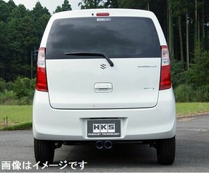 自動車関連業者直送限定 HKS クールスタイル2 マフラー NISSAN ルークス CBA,DBA-ML21S K6A (TURBO) (31028-AS009)