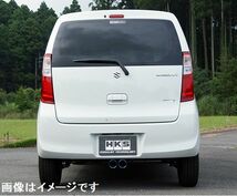 自動車関連業者直送限定 HKS クールスタイル2 マフラー SUZUKI スペーシア DBA-MK32S R06A NA (31028-AS009)_画像1