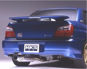 自動車関連業者直送限定 HKS サイレントハイパワー マフラー TYPE-S インプレッサワゴン TA-GGA EJ20 TURBO (31019-AF023)