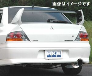 自動車関連業者直送限定 HKS サイレントハイパワー マフラー ミツビシ ランサーエボ VIII,VIII MR GH-CT9A 4G63 TURBO (31019-AM007)