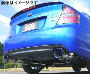 自動車関連業者直送限定 HKS スーパーターボ マフラー SUBARU レガシィB4 DBA-BL9改 EJ25 TURBO (31029-AF004)