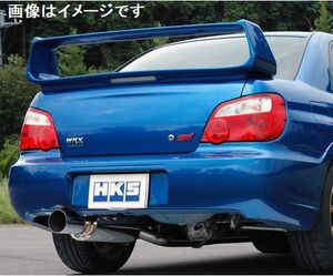 自動車関連業者直送限定 HKS サイレントハイパワー マフラー TYPE-S インプレッサ WRX STI GH-GDB EJ20 TURBO (31019-AF015)