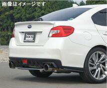 自動車関連業者直送限定 HKS スーパーターボ マフラー SUBARU WRX S4 DBA,3BA-VAG FA20 TURBO (31029-AF012)_画像2