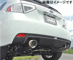 自動車関連業者直送限定 HKS サイレントハイパワー マフラー SUBARU インプレッサ WRX STI CBA-GRB EJ20 TURBO (31019-AF026)