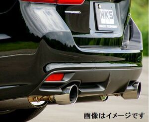 自動車関連業者直送限定 HKS スーパーターボ マフラー SUBARU レヴォーグ DBA-VMG FA20 TURBO (31029-AF009)