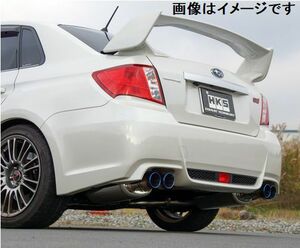 自動車関連業者直送限定 HKS スーパーターボ マフラー SUBARU インプレッサ WRX STI CBA-GVB EJ20 TURBO (31029-AF014)