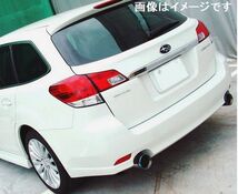 自動車関連業者直送限定 HKS リーガマックスプレミアム マフラー SUBARU レガシィツーリングワゴン DBA-BR9 EJ25 TURBO (31021-AF017)_画像1