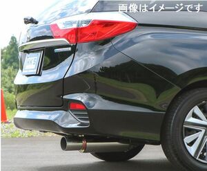 自動車関連業者直送限定 HKS サイレントハイパワー マフラー HONDA シャトル DAA,6AA-GP7 LEB-H1 (32016-AH033)