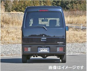 自動車関連業者直送限定 HKS リーガル マフラー NISSAN NV100 クリッパー DR64V K6A (TURBO) 【受注生産品】(31013-AS015)