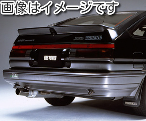 自動車関連業者直送限定 HKS リーガル マフラー TOYOTA トヨタ カローラレビン E-AE86 4A-GE (3302-ST029)