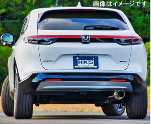 自動車関連業者直送限定 HKS サイレントハイパワー マフラー HONDA ヴェゼル 6BA-RV3 L15Z (32016-AH032)